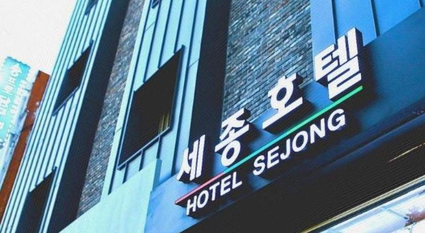 Jeju Sejong Hotel Екстер'єр фото
